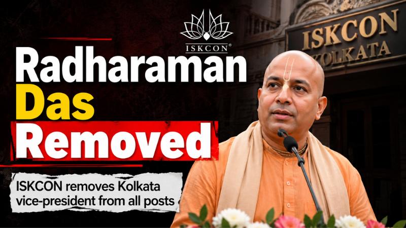 ISKCON Removes Kolkata VP Radharaman Das From All Posts