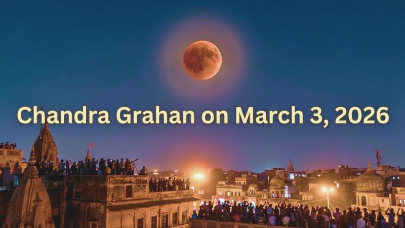 2026 Lunar Eclipse Blood Moon Date, Time, and Viewing Guide in India