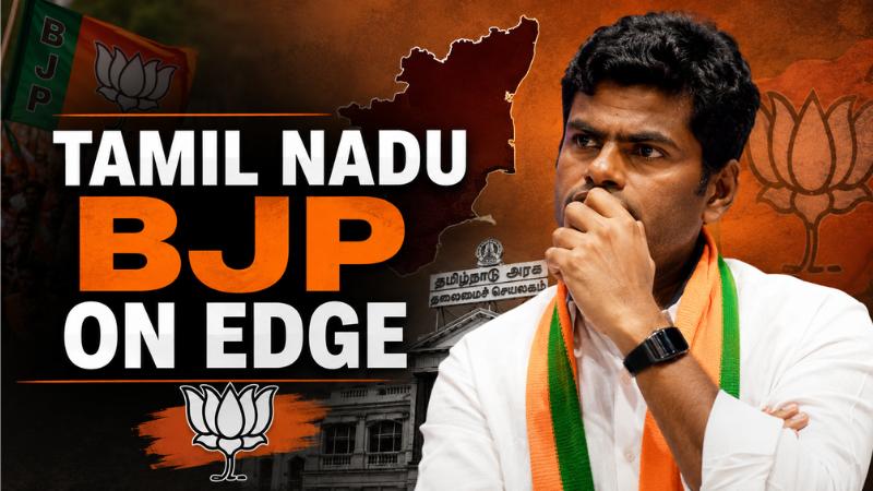 Annamalai BJP Exit Buzz Puts Tamil Nadu Politics On Alert
