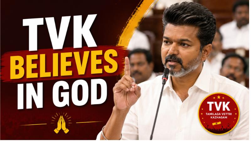 Vijay Clarifies TVK Stand On Periyar And God Belief