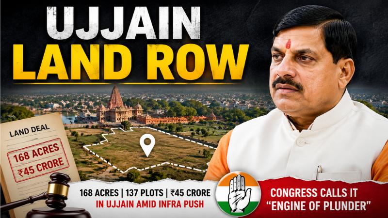 Mohan Yadav Family Land Row: 168 Acres Ujjain Deals Spark Row