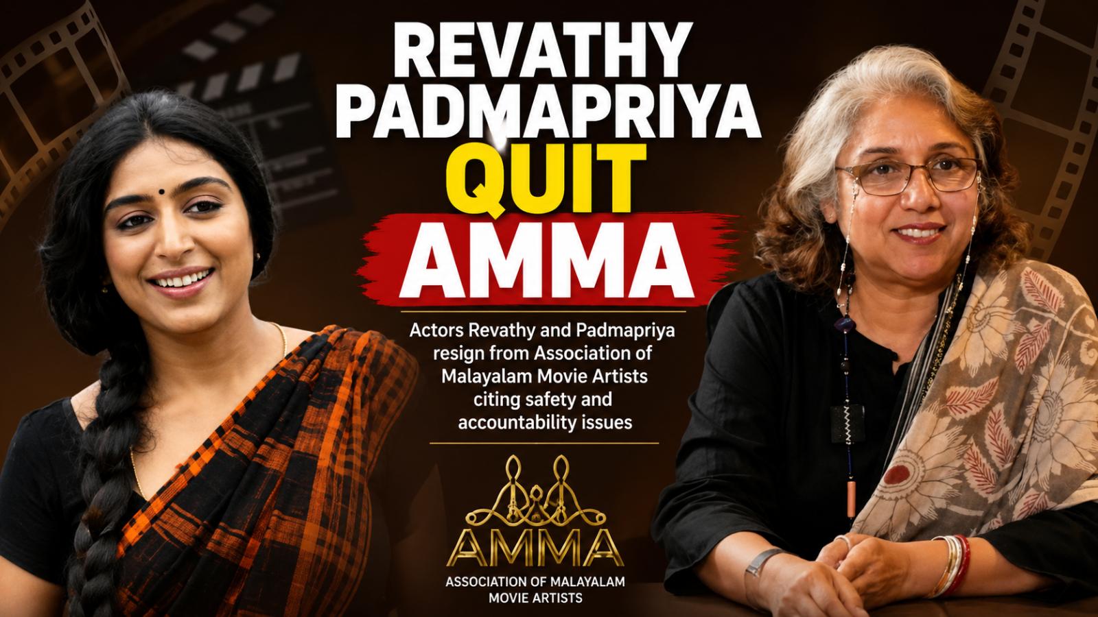 Revathy, Padmapriya Quit AMMA Citing Safety And Accountability Concerns