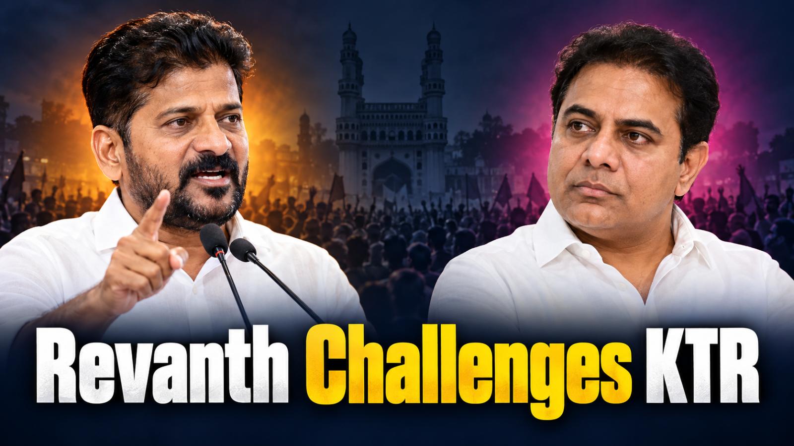 Revanth Reddy Challenges KTR in Sircilla, Seeks Congress Chance