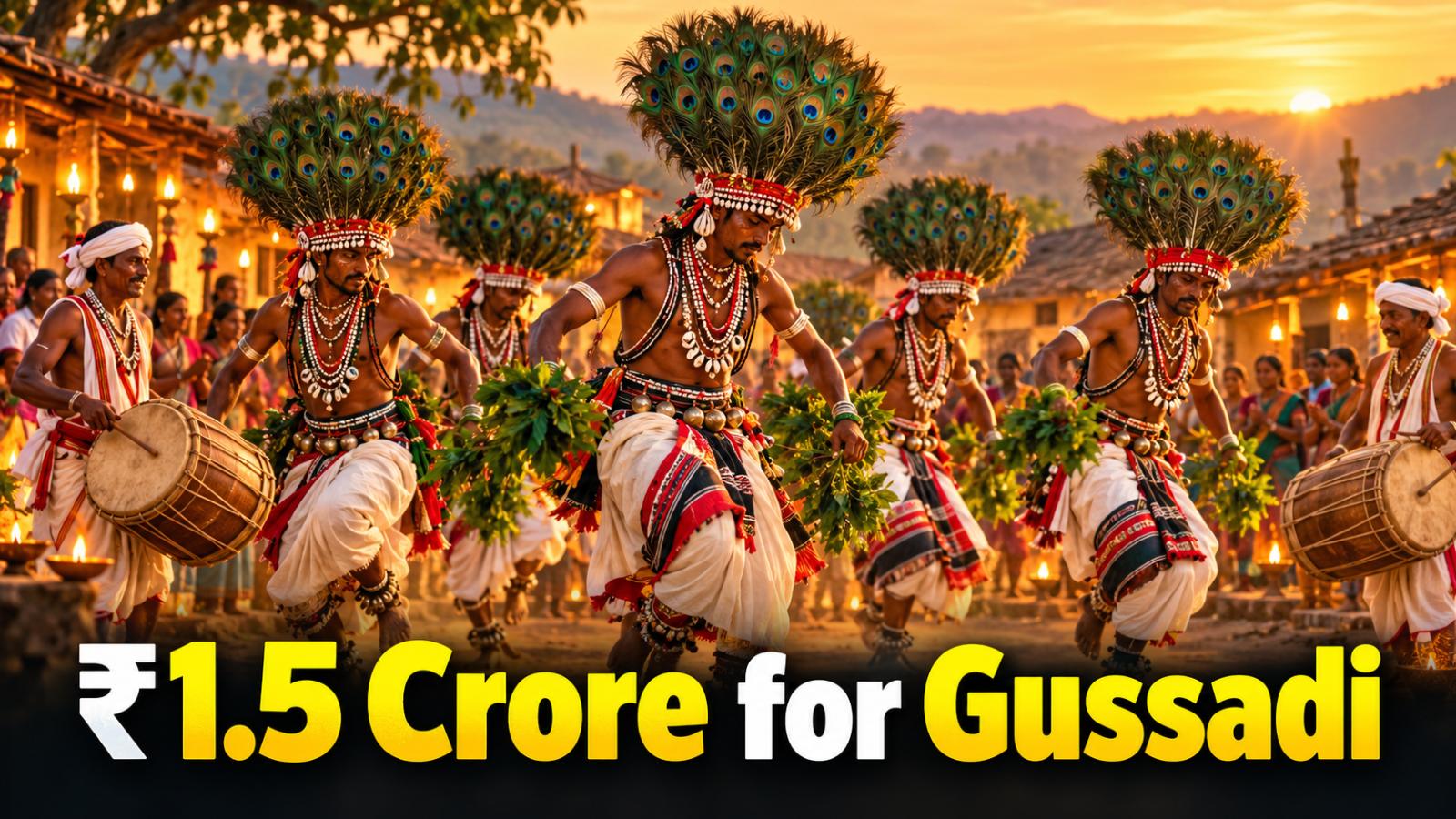Telangana Releases ₹1.5 Crore for Adivasi Gussadi Celebrations