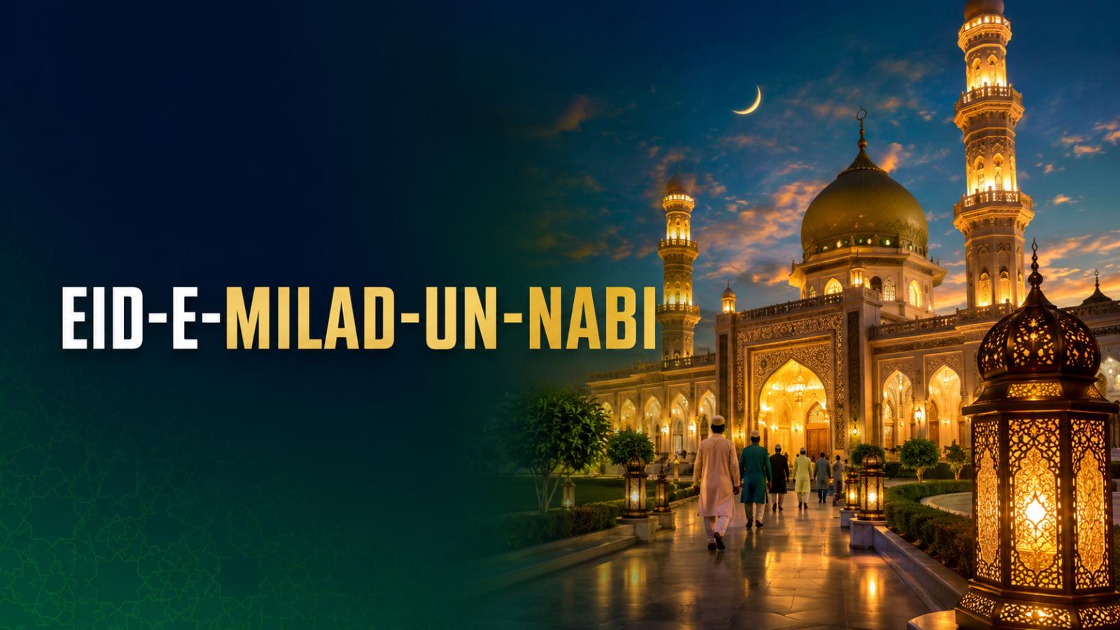 Eid-e-Milad-un-Nabi Celebrated With Faith Across India