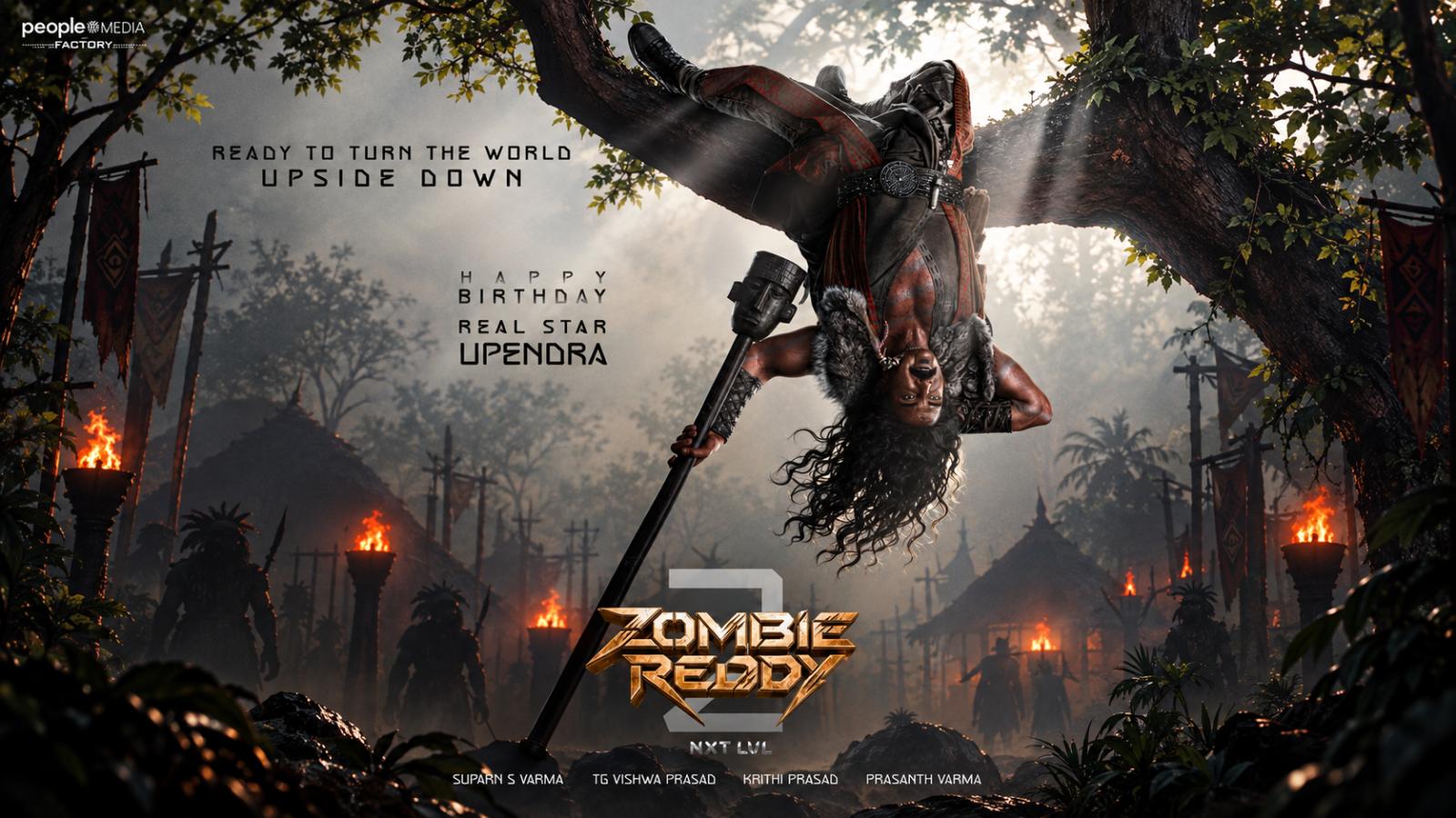 Upendra Joins Teja Sajja&rsquo;s Zombie Reddy 2: Nxt Lvl