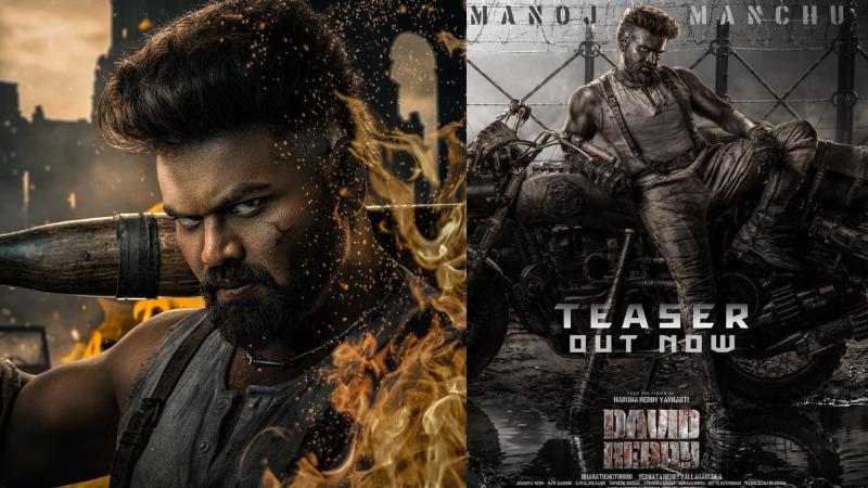 David Reddy Teaser: Manchu Manoj In Fierce Role