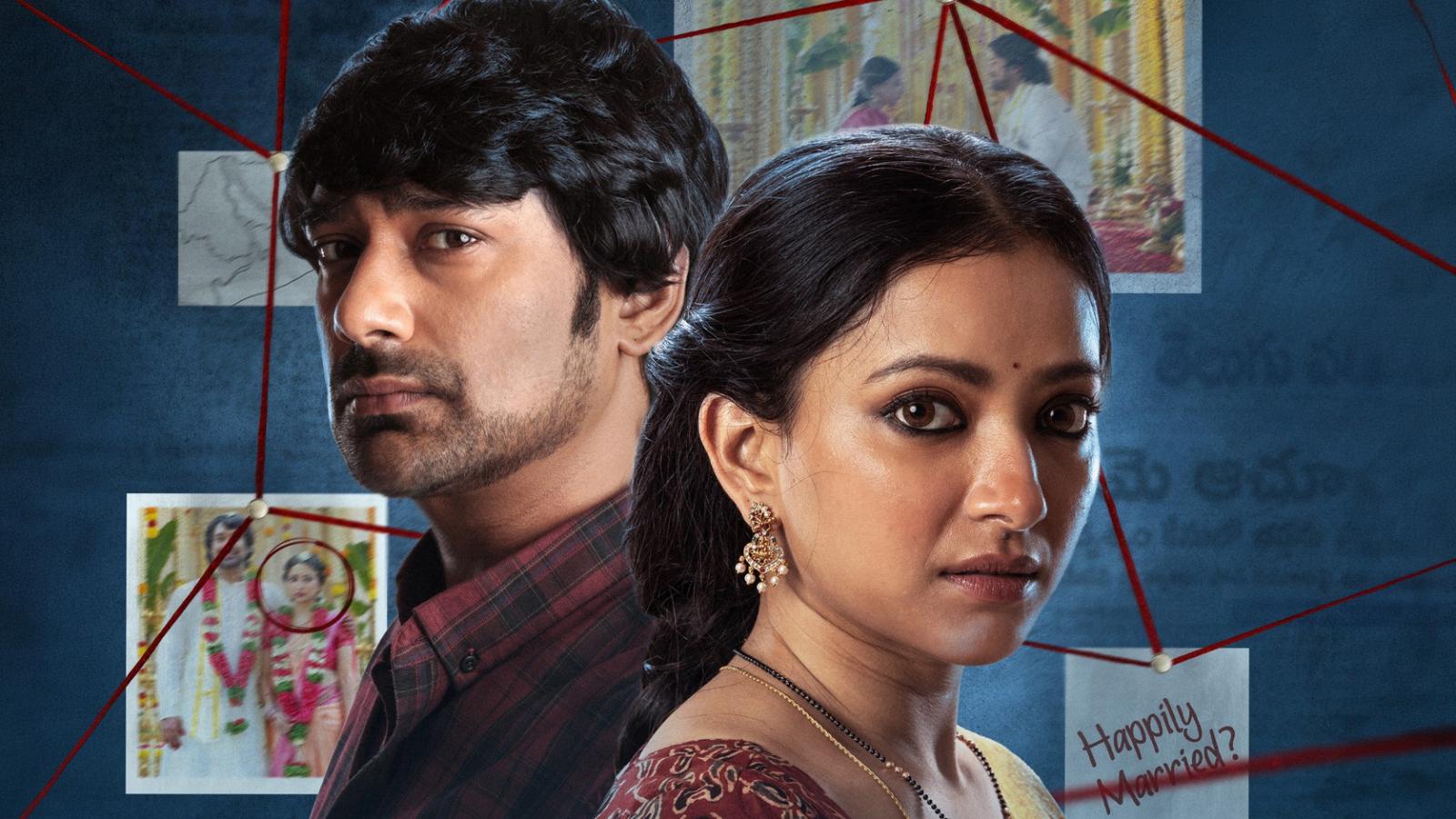 Naa Wife Missing Teaser Out, aha Premiere Set for October 22