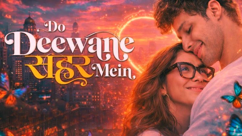 New Hindi Movie Review: Do Deewane Seher Mein