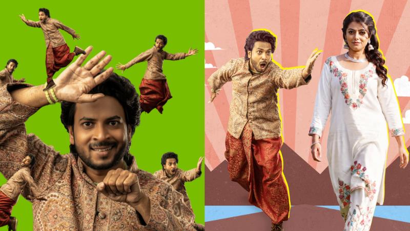 Anumana Pakshi Teaser Promises A Fun Ride