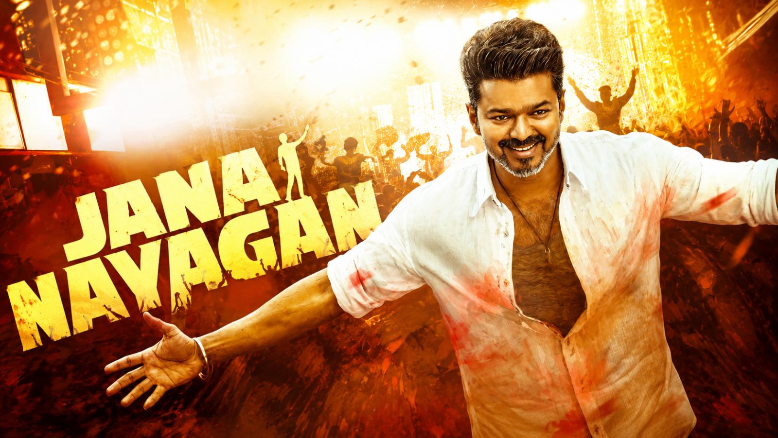 Jana Nayagan Final Promo Raises Hype Before July 24 Release