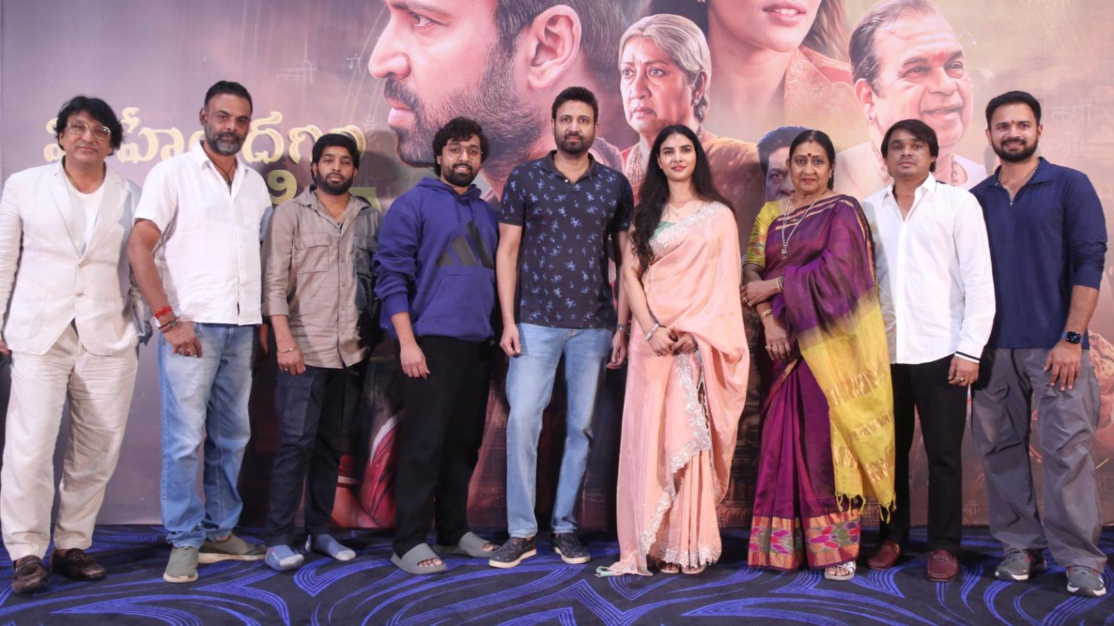 Mahendragiri Varahi Set for September 11 Theatrical Release