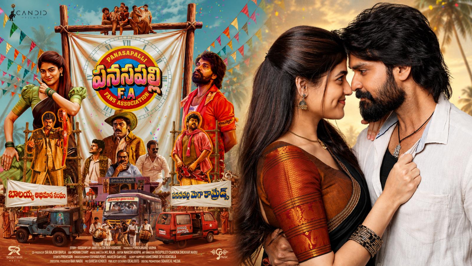 Panasapalli Fans Association Motion Poster Teases Fun Fan Rivalry