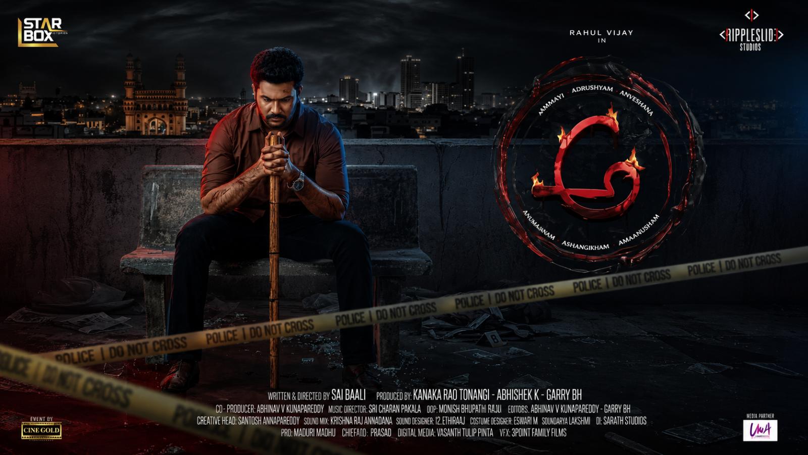 Adivi Sesh Unveils &lsquo;AH&rsquo; First Look Starring Rahul Vijay