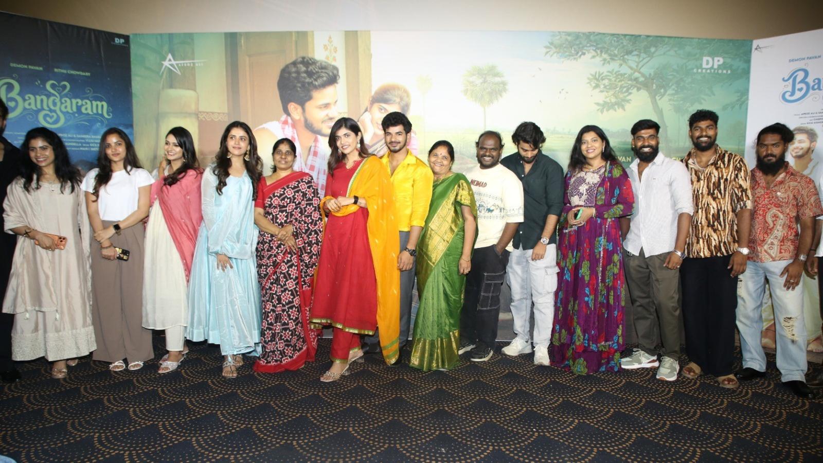 Bangaram Song Goes Viral, Demon Pavan Announces DP Creations Films