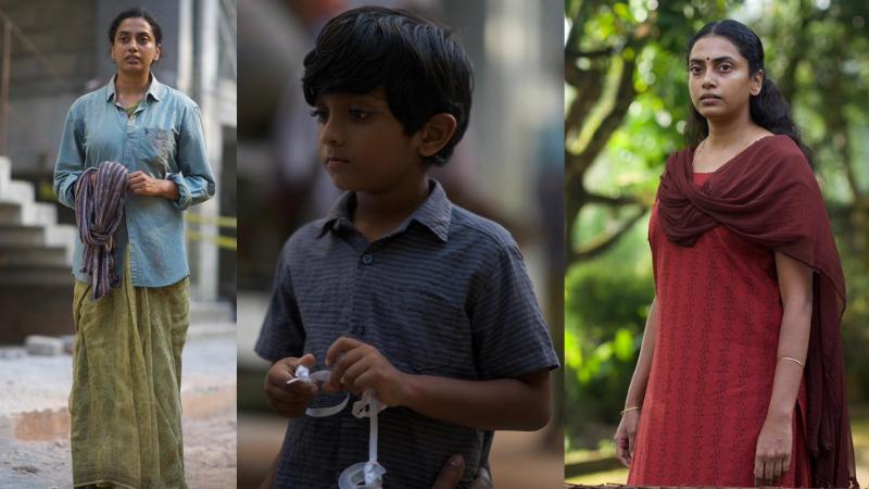 Balan The Boy Trailer Out With Star Support