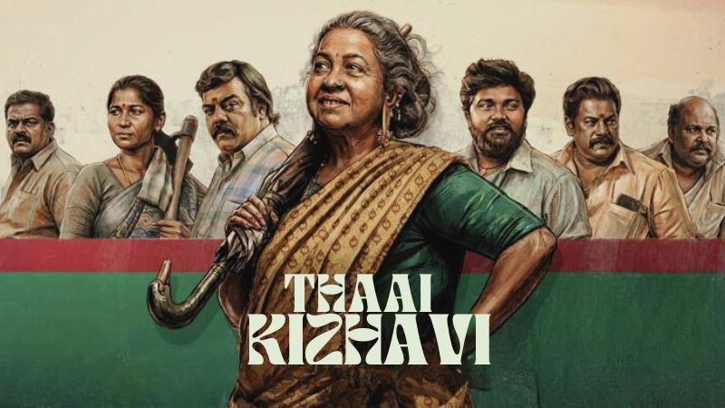 Upcoming Tamil Movie: Thaai Kizhavi | Radikaa Sarathkumar