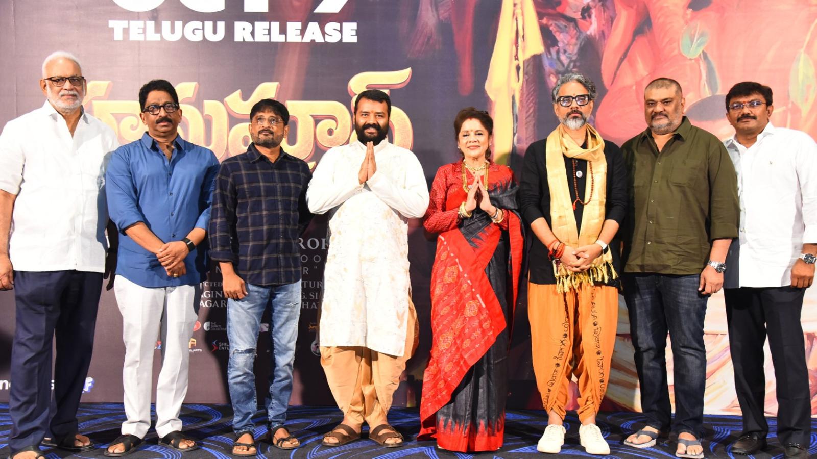 Hanuman Ansh Telugu Release: Shobhinav Satya Confident of Success