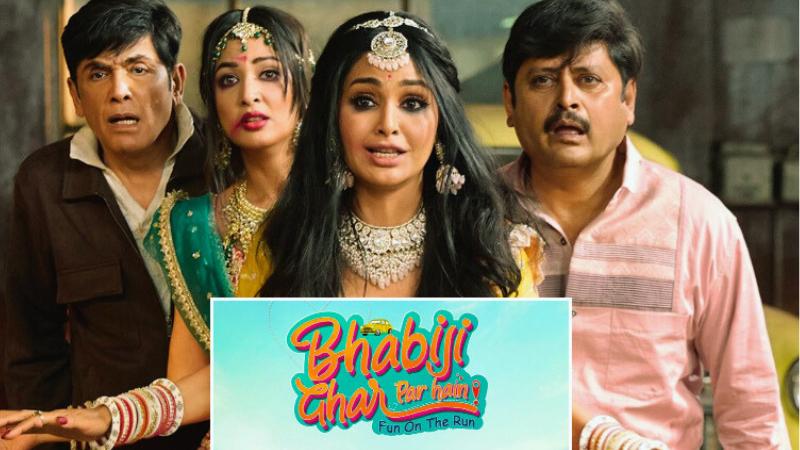 Bhabiji Ghar Par Hain: New Hindi Movie Review