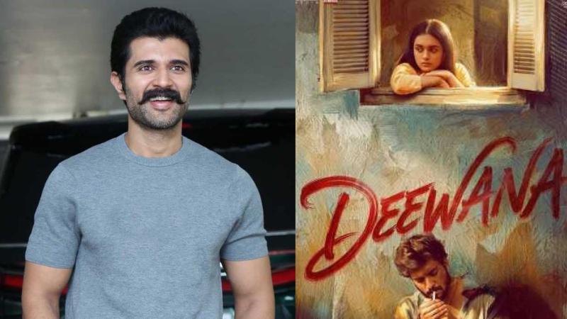 Vijay Deverakonda Praises Deewana Trailer