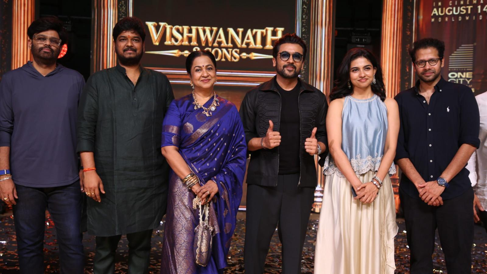 Vishwanath &amp; Sons Pre-Release Event Celebrates Suriya&rsquo;s Family Film