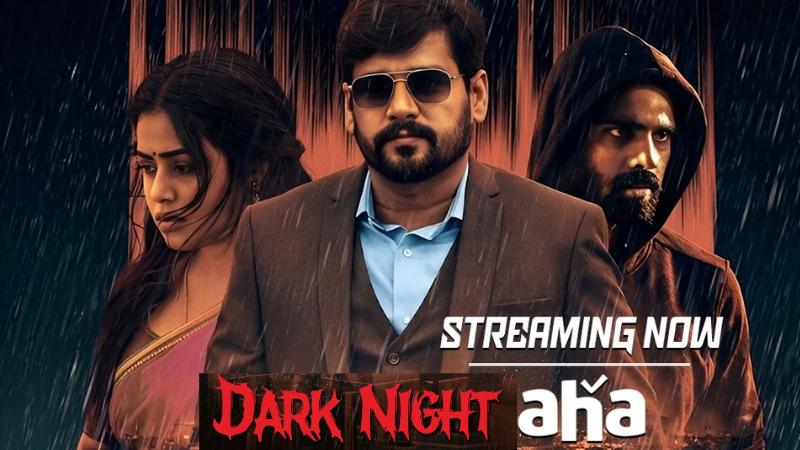 Poorna Starrer Dark Night Set to Stream on Aha Telugu from April 8