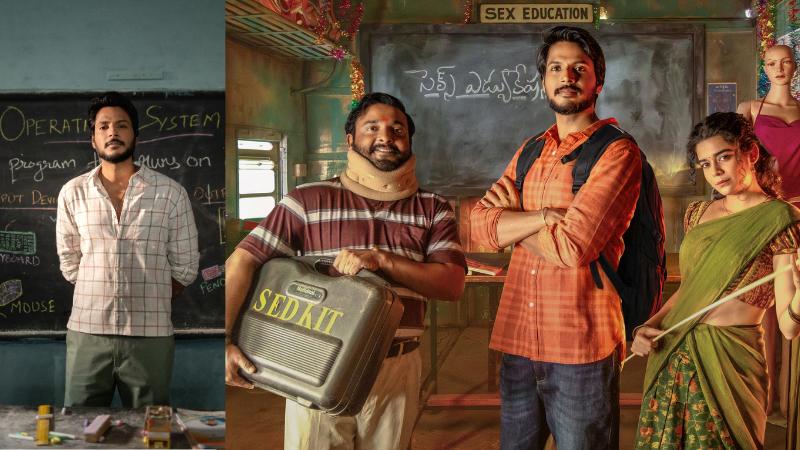 Netflix OTT Telugu Series Super Subbu Premieres July 2