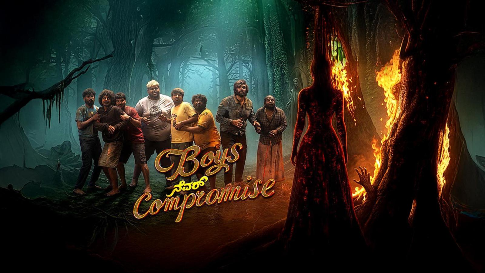 Latest Pan India Movie | Boys Never Compromise