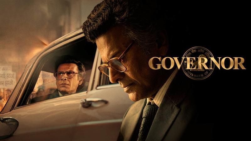 Latest Hindi Movie | Governor | Manoj Bajpayee