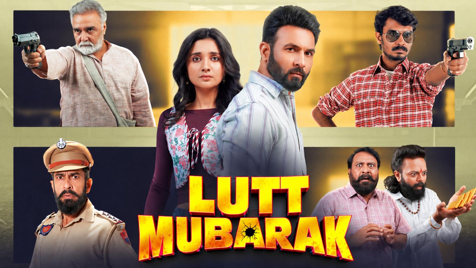 Latest Punjabi Movie  Lutt Mubarak