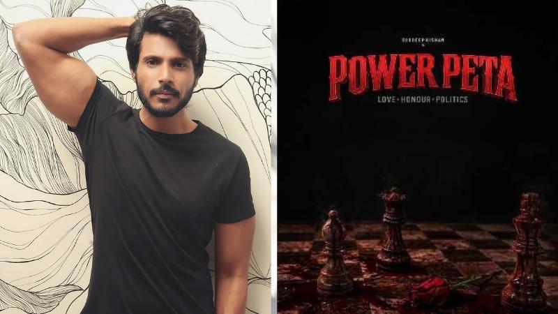 Power Peta Poster Unveiled: Sundeep Kishan&rsquo;s Intense New Film