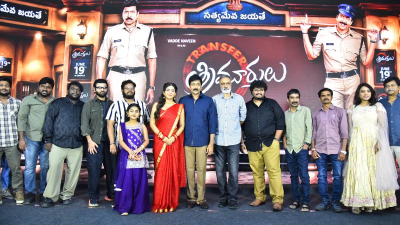Transfer Trimurtulu Pre-Release Event Highlights