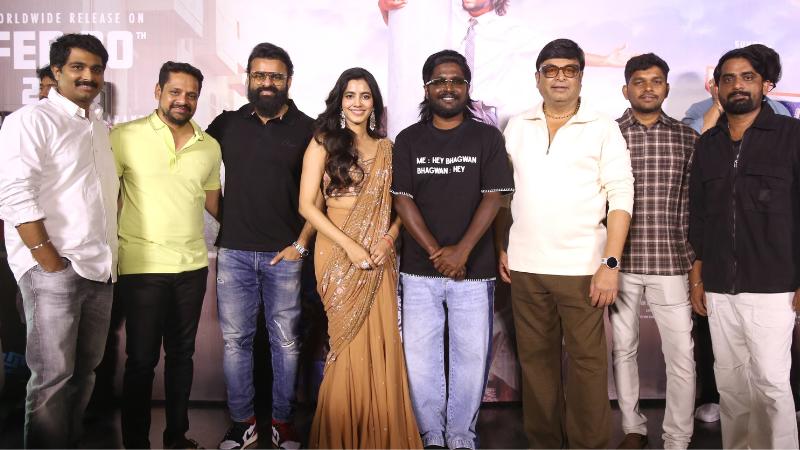 Hey Bhagavan Trailer Launched – A Comedy Entertainer Starring Suhas Set for Release