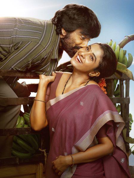 Priya Bhavani Shankar First Look as Kaveri in Ravi Teja&rsquo;s Irumudi Released