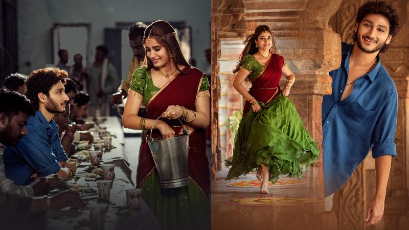 Gunde Pelipothondhe Song From Srinivasa Mangapuram Unveiled