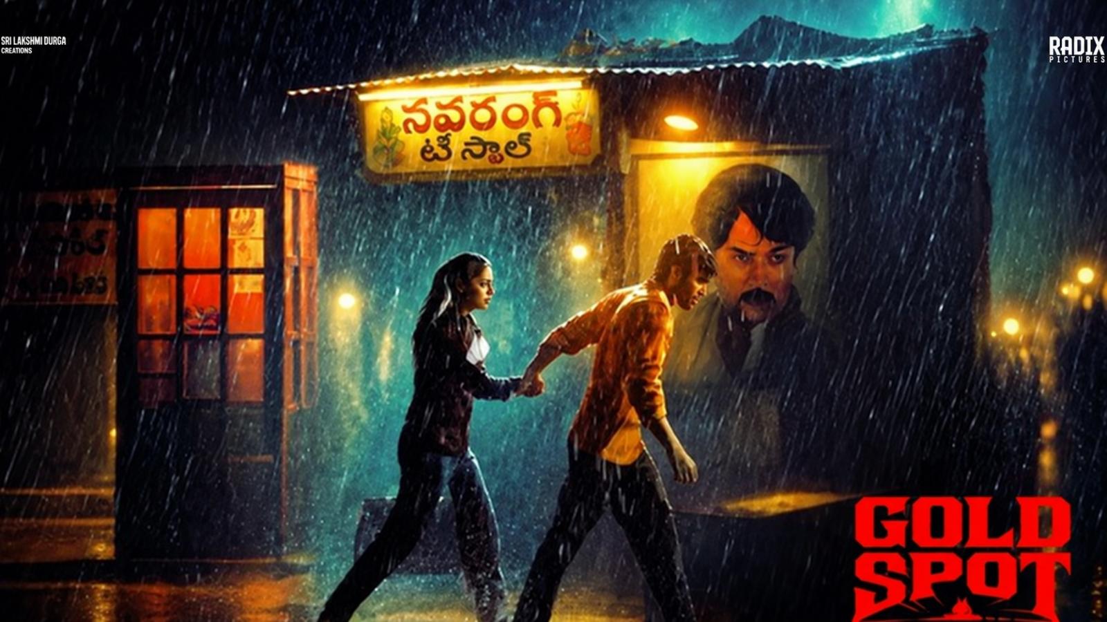 Gold Spot Glimpse Brings 1990s Nostalgia and Emotional Romance