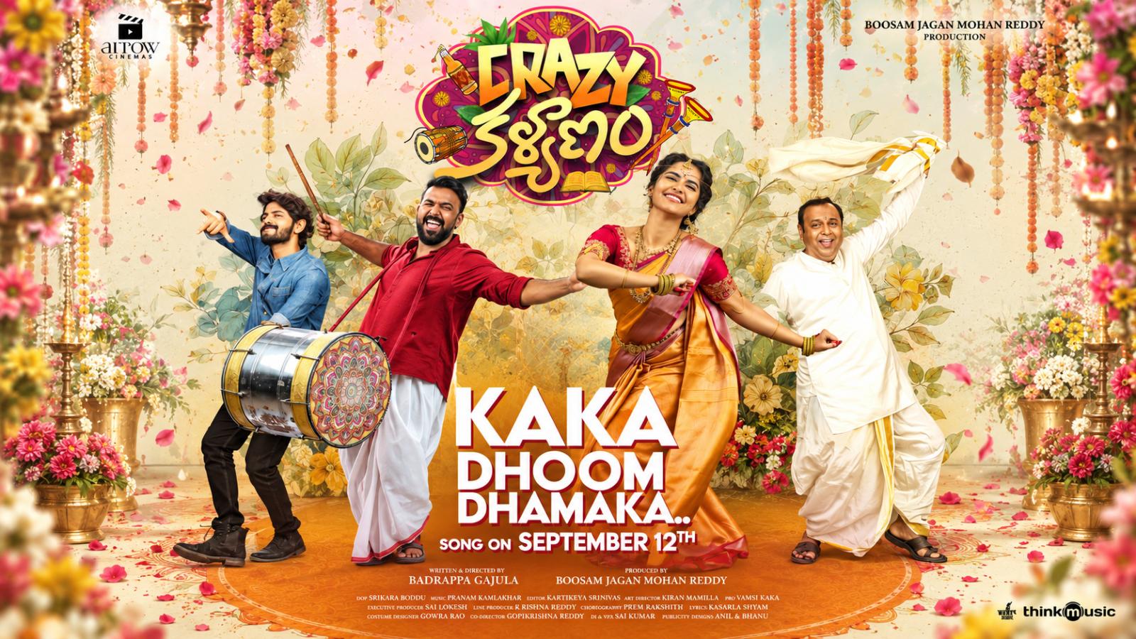 Crazy Kalyanam&rsquo;s Kaaka Dhoom Dhamaka Song Promo Released