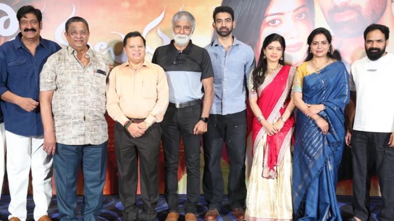 Kotha Malupu Set For June 12 Grand Theatre Release