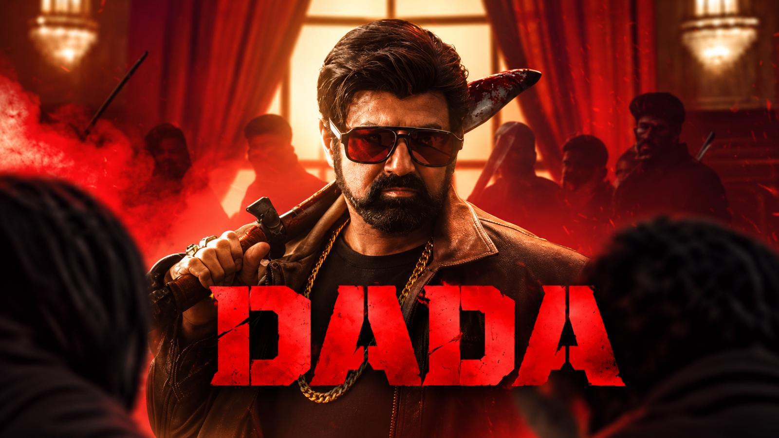 Balakrishna&rsquo;s Dada Teaser Unveiled, Release Set for December 24