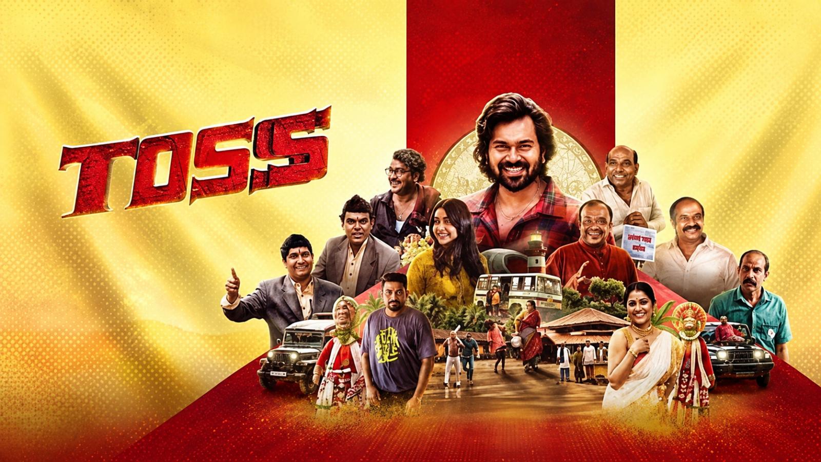 Latest Kannada, Tulu Movie   Toss
