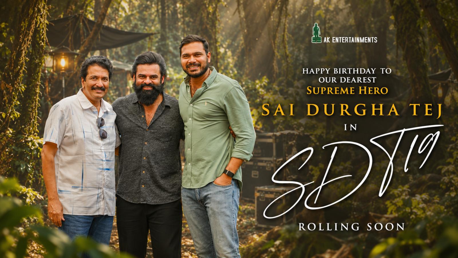 Sai Durgha Tej Announces New Film SDT19 With Teja Kakumanu