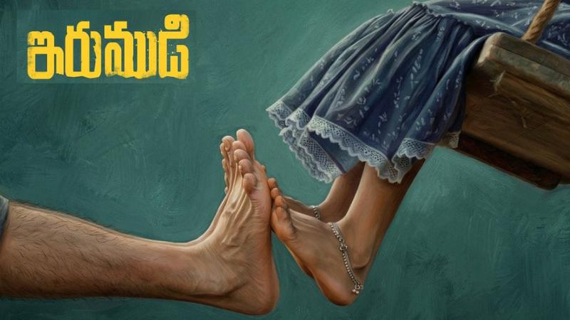 Irumudi Glimpse Shows Ravi Teja&rsquo;s Emotional New Role
