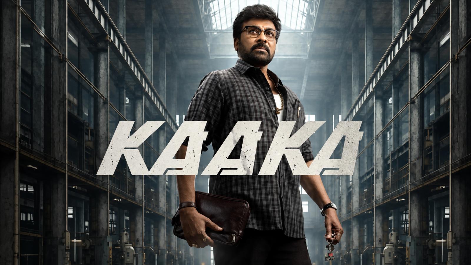 Chiranjeevi&rsquo;s Kaaka Confirms January 13 Sankranthi Release