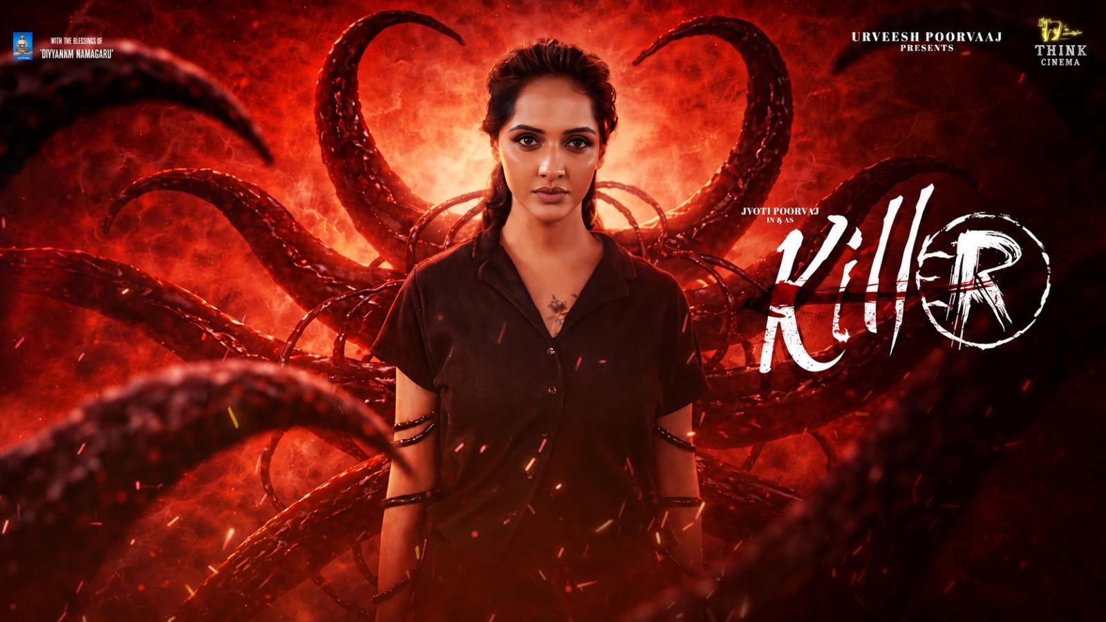 Latest Telugu Movie - Killer (2026)