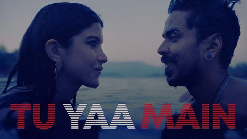 Tu Yaa Main - Upcoming Hindi Movie