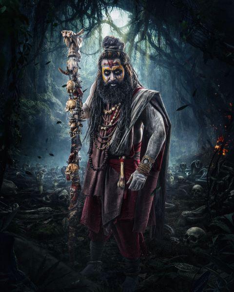 Garuda Ram Introduced as Bhairagi in Nagabandham Ahead of Teaser Release by Mahesh Babu