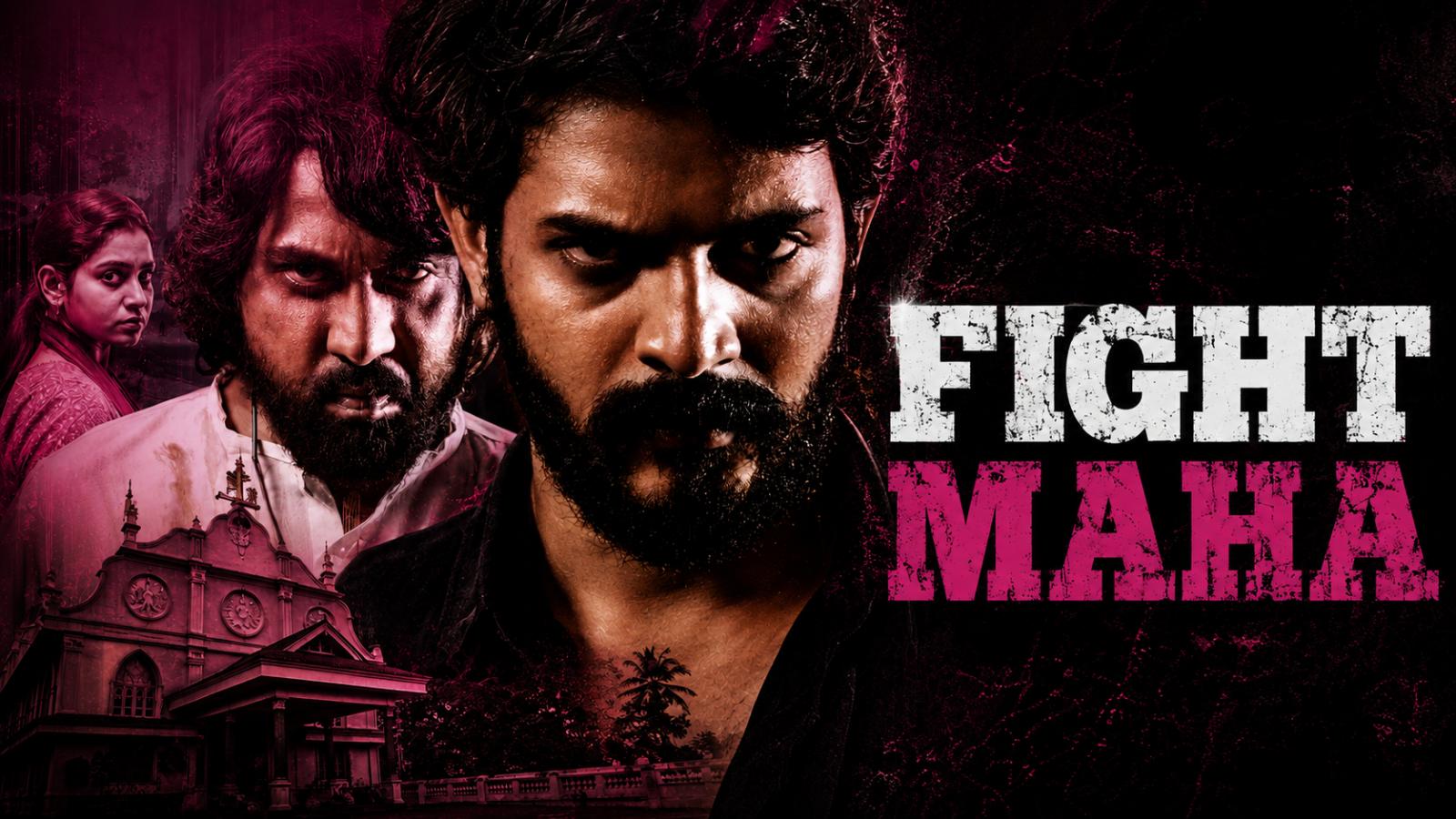 Fight Maha Trailer: Sunil and Akhil Lead Psychological Thriller
