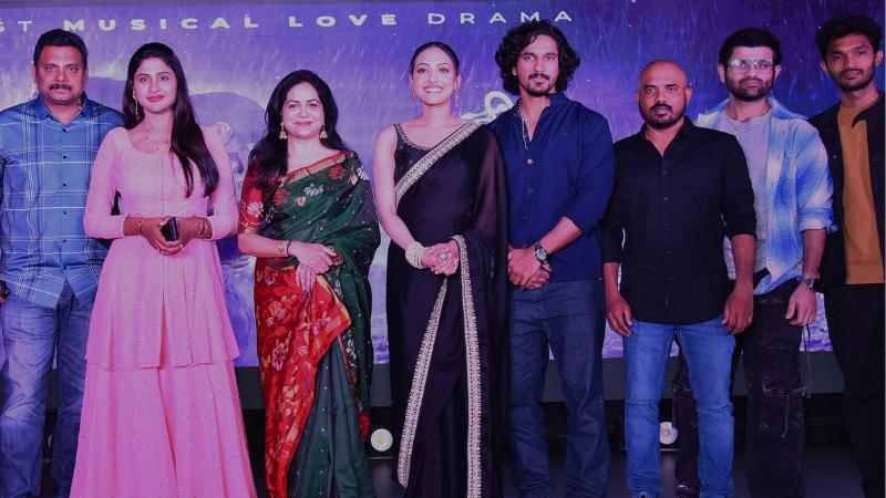Nilave Movie Pre-Release Event: A Grand Musical Love Story for Valentine's Day