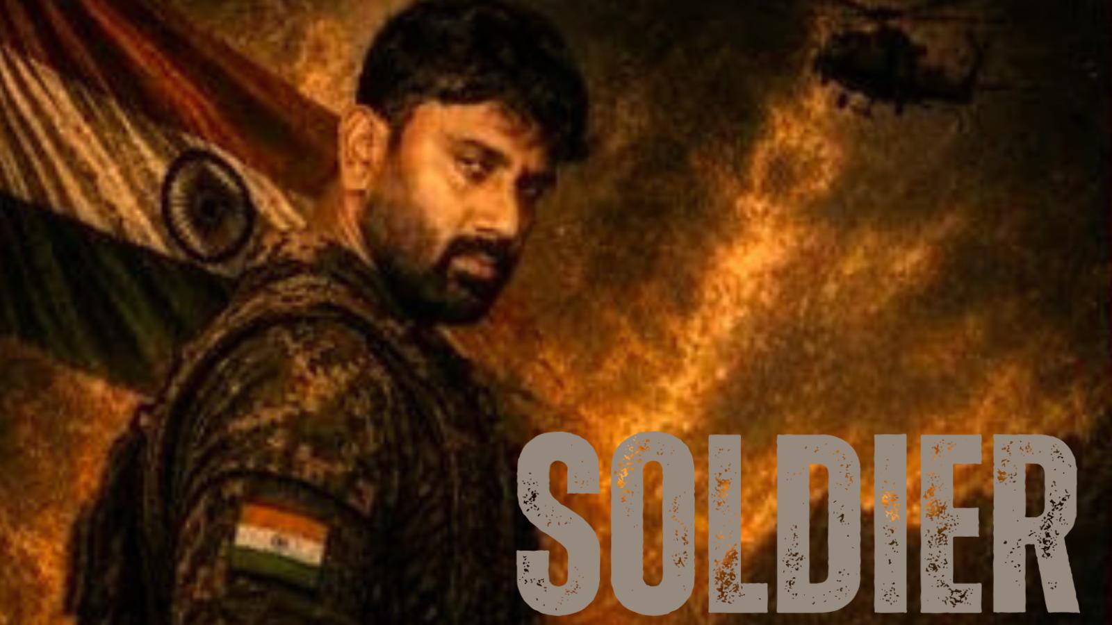 Soldier 24&times;7 On Duty First Look Poster Released