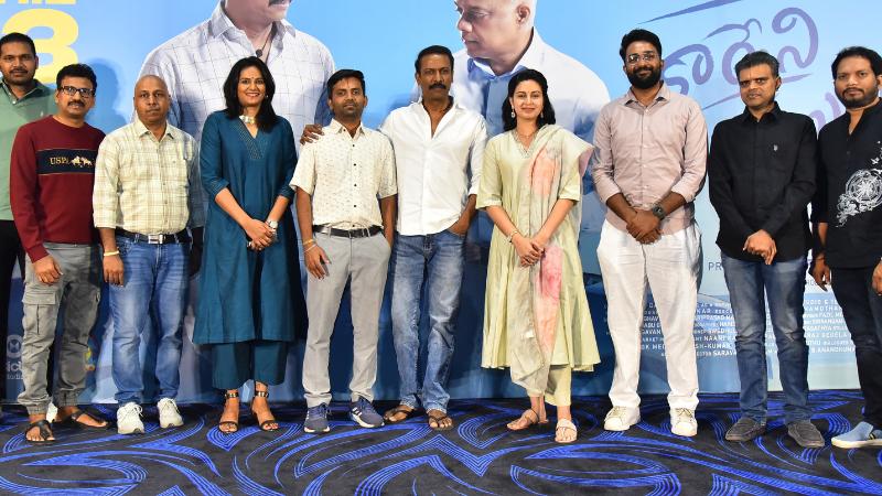 Carmeni Selvam Movie Trailer Launch: Actor Samuthirakani Speaks About Financial Empowerment